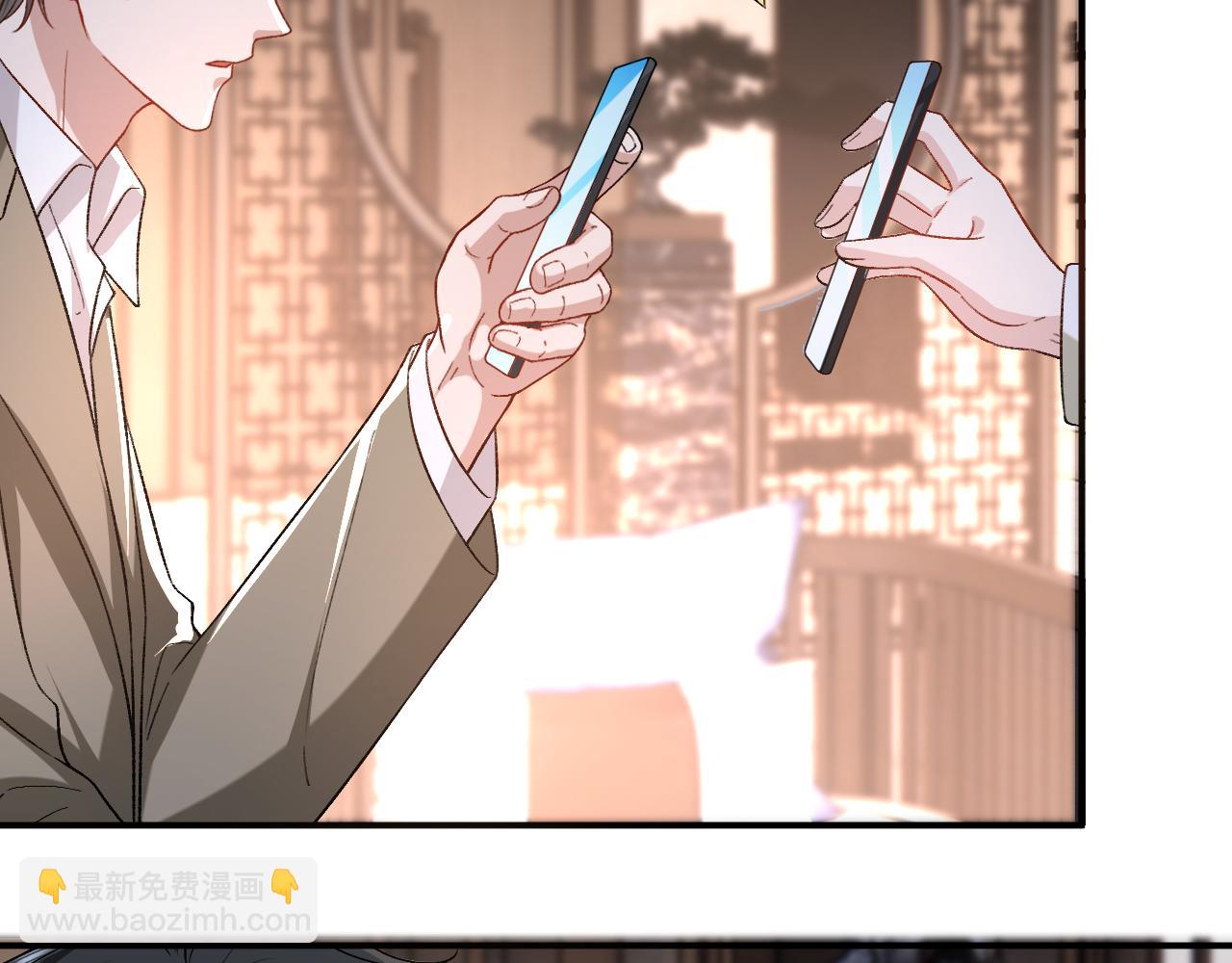 第184话 一声姐夫两千万(1/2)-第187话