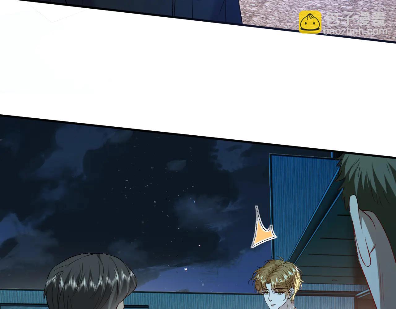 第186话 义父？！(1/2)-第189话