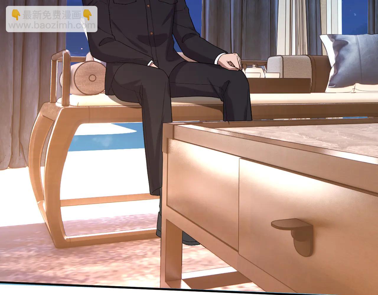 第186话 义父？！(1/2)-第189话