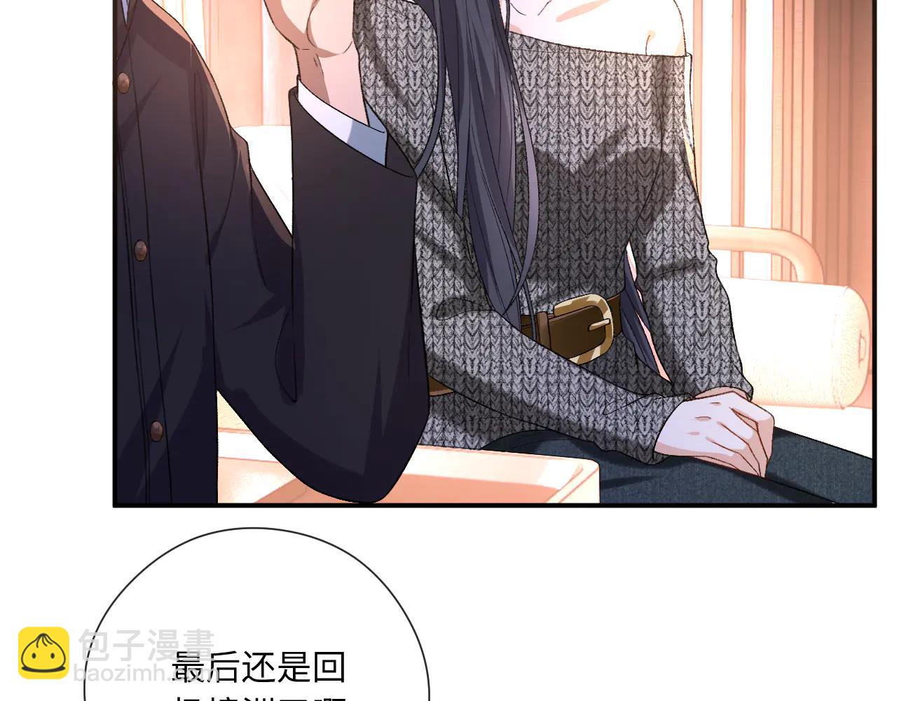 第186话 义父？！(1/2)-第189话