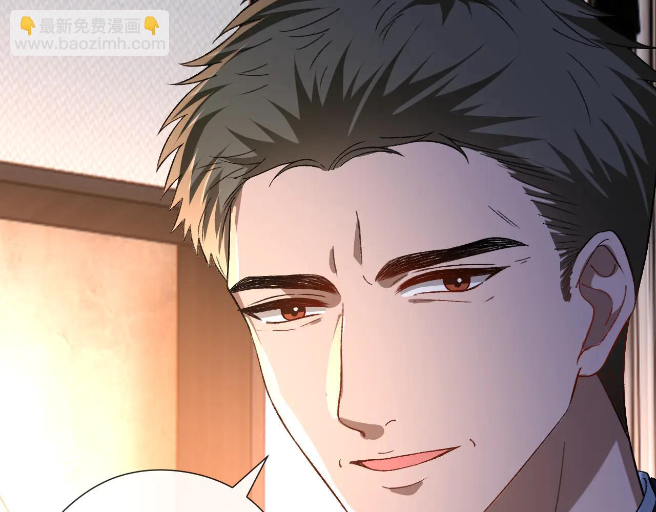 第186话 义父？！(1/2)-第189话
