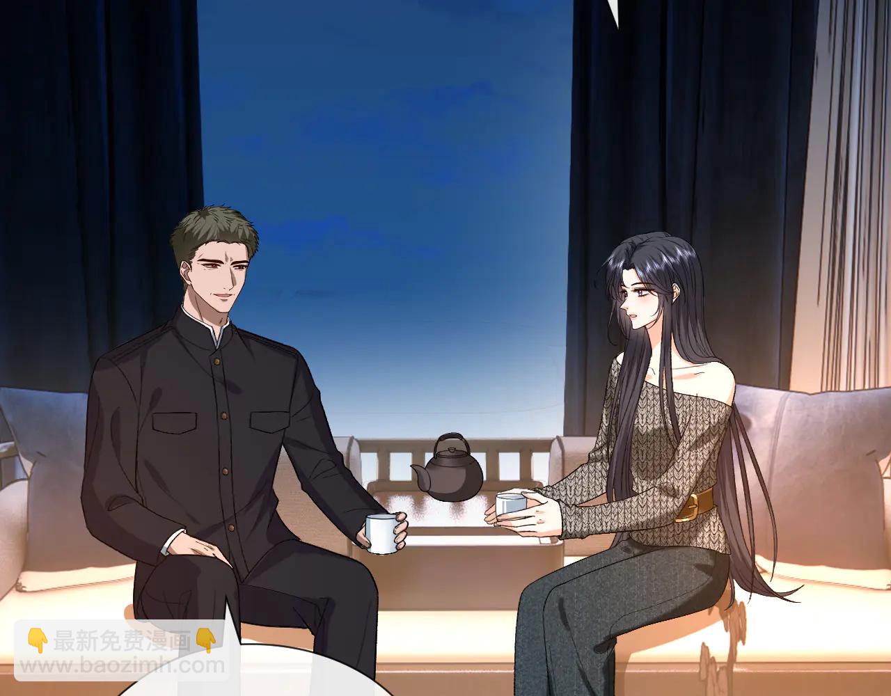 第186话 义父？！(1/2)-第189话