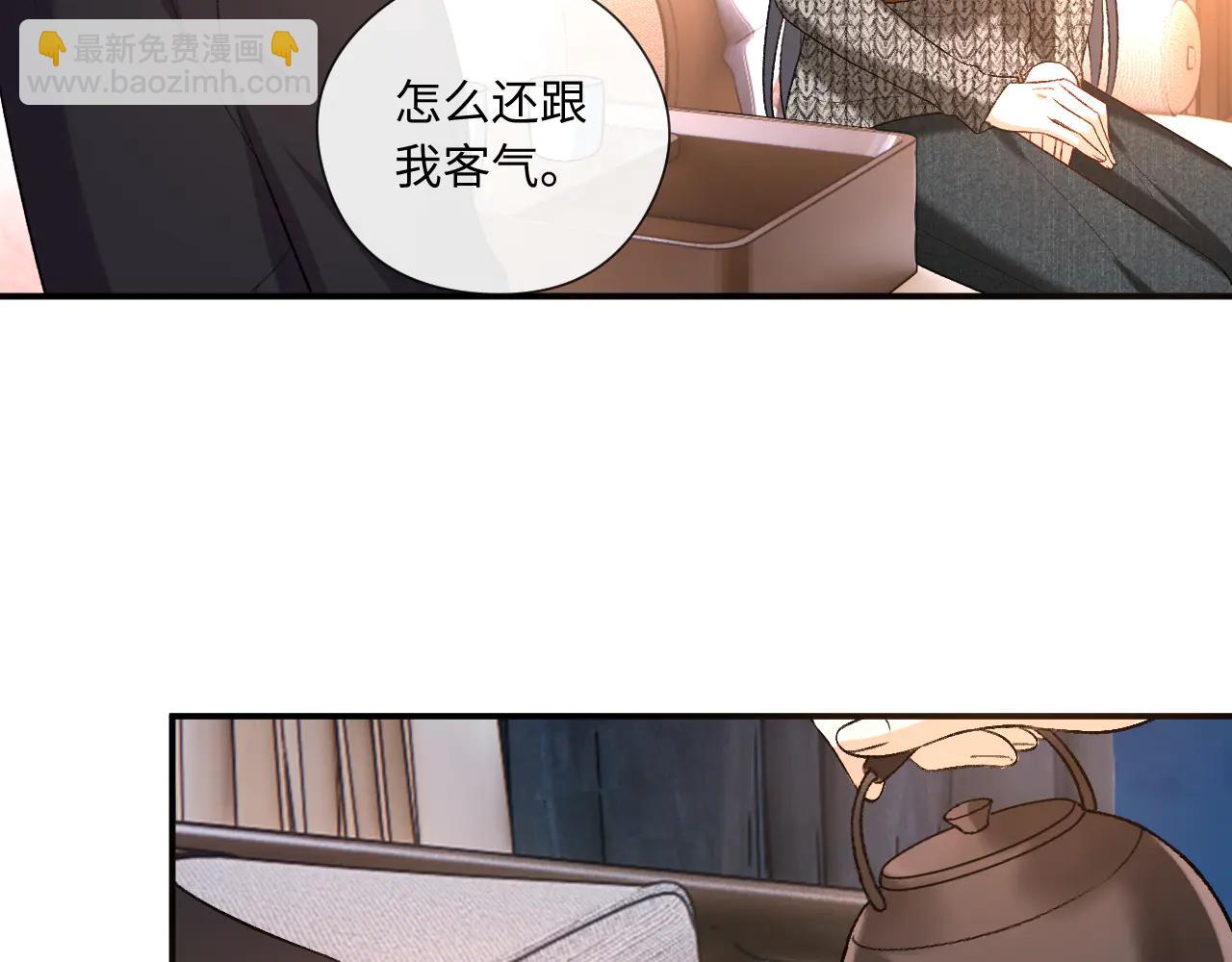 第186话 义父？！(1/2)-第189话
