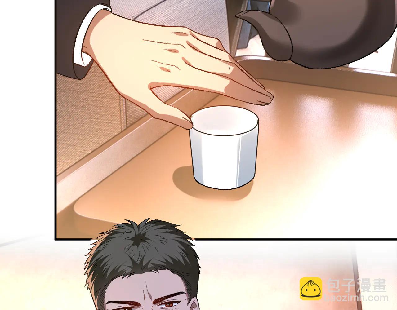 第186话 义父？！(1/2)-第189话