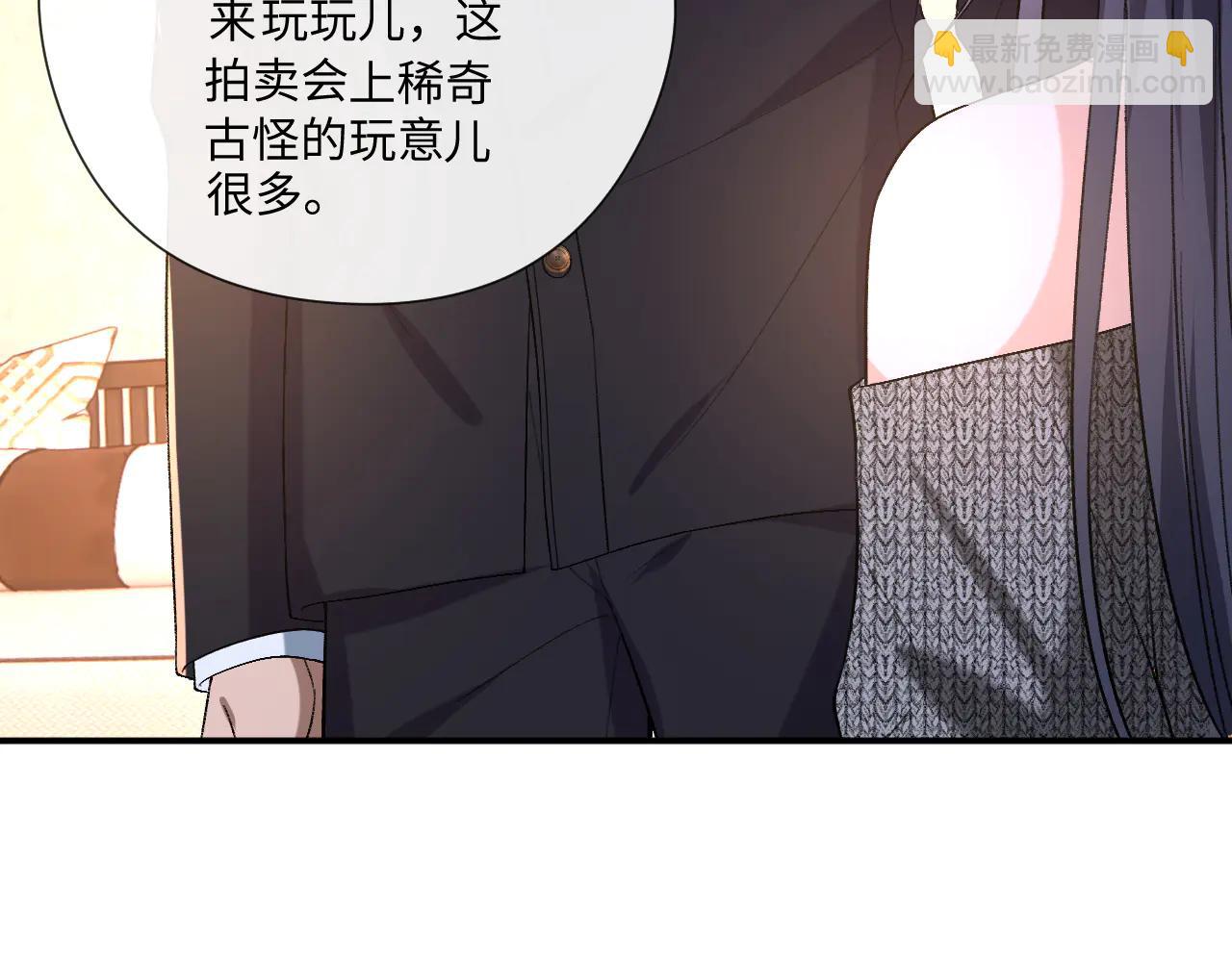 第186话 义父？！(1/2)-第189话