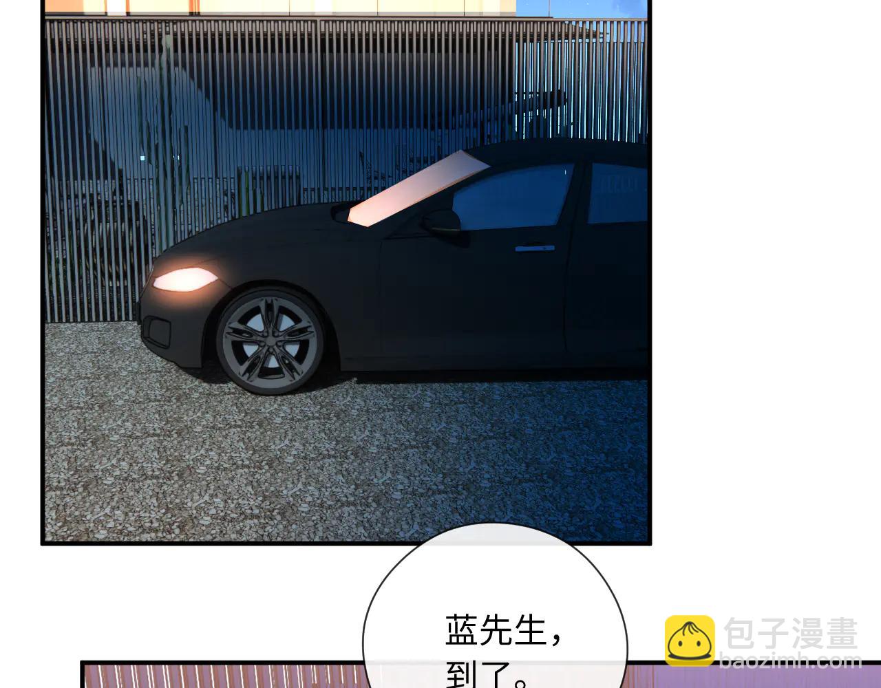 第186话 义父？！(1/2)-第189话