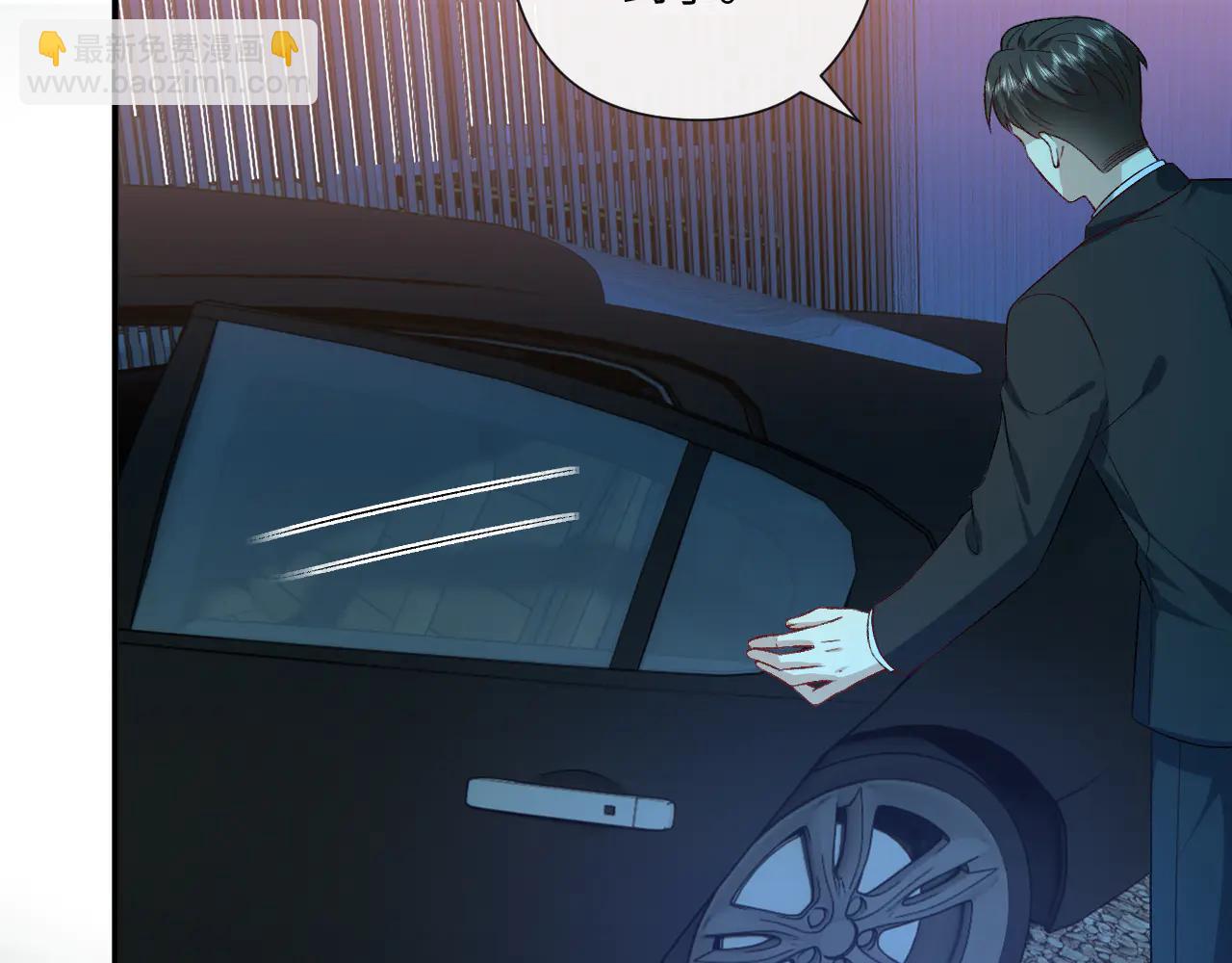 第186话 义父？！(1/2)-第189话