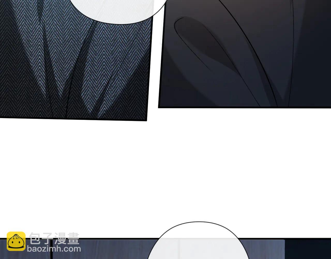 第188话 提前见老丈人？(1/2)-第191话