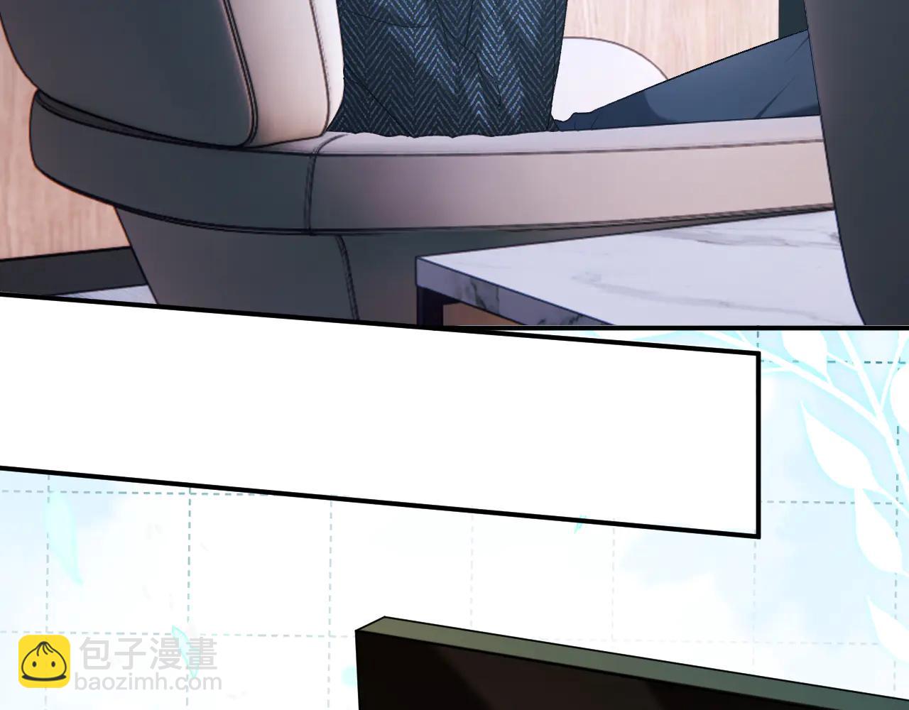 第188话 提前见老丈人？(1/2)-第191话