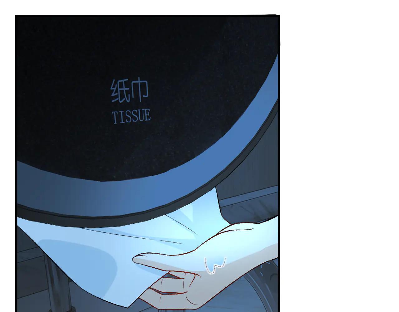 第188话 提前见老丈人？(1/2)-第191话