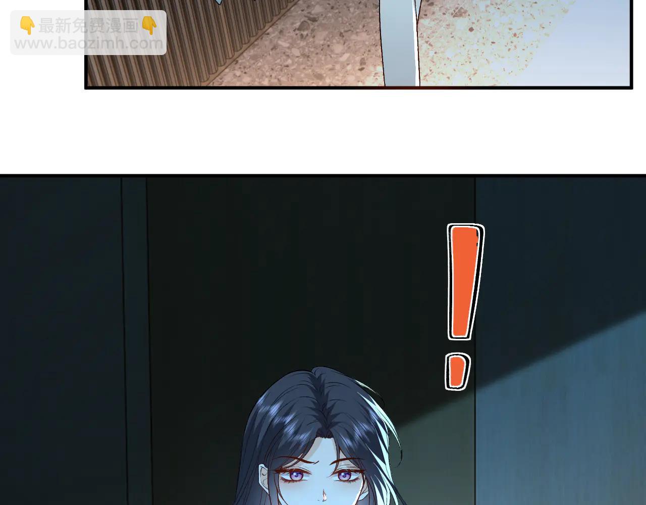 第188话 提前见老丈人？(1/2)-第191话