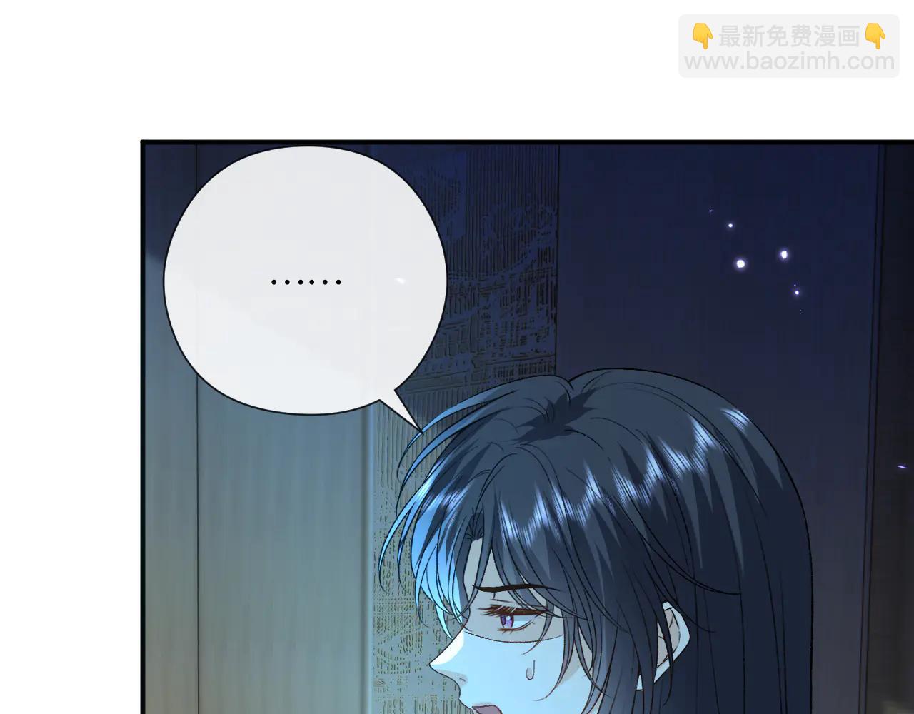 第188话 提前见老丈人？(1/2)-第191话