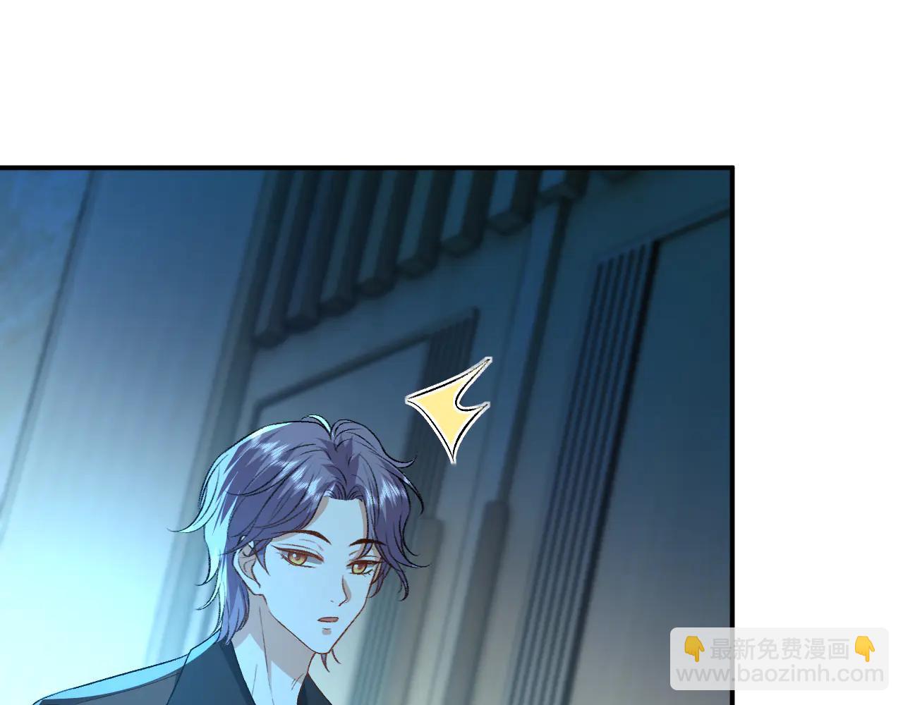 第188话 提前见老丈人？(1/2)-第191话
