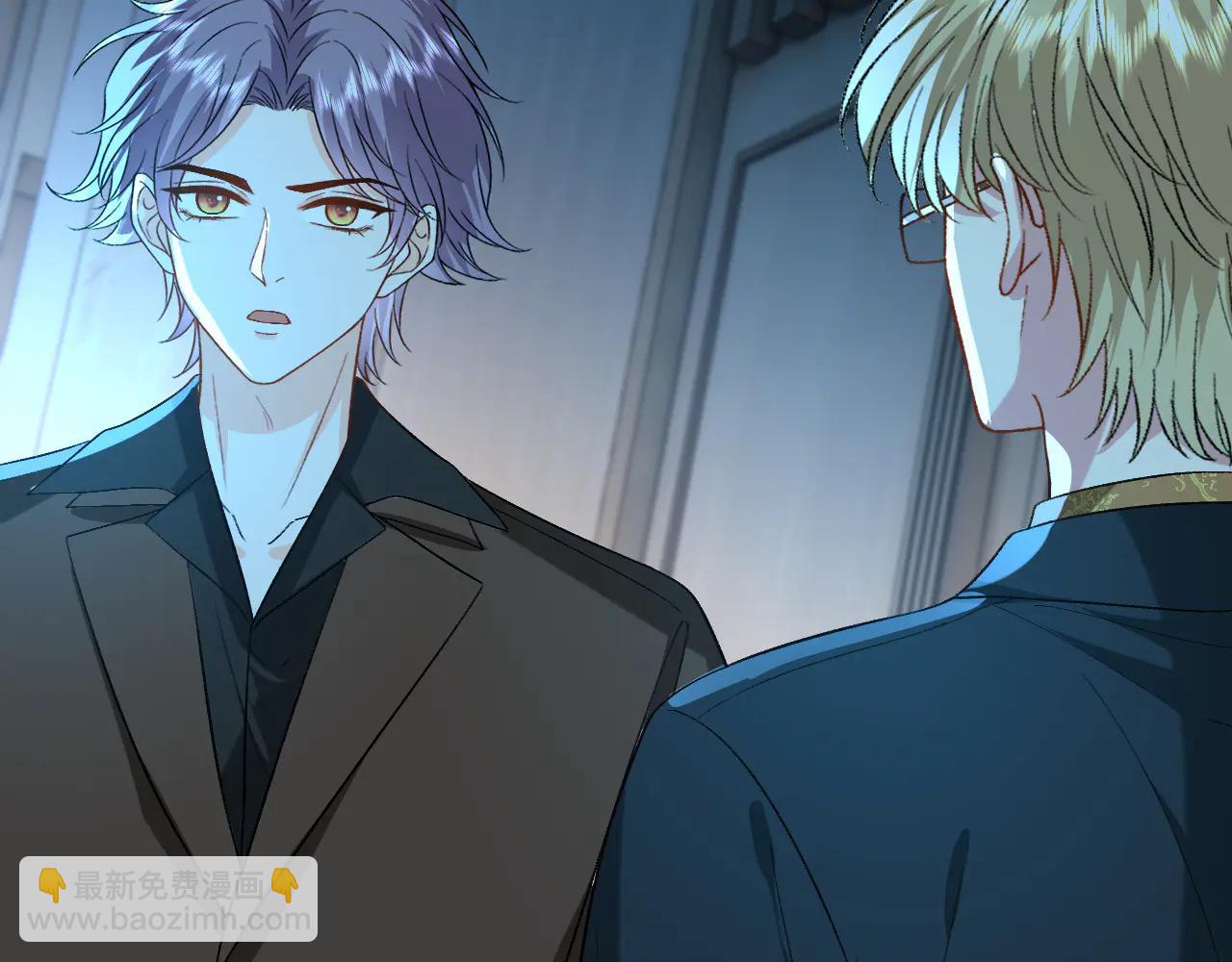 第188话 提前见老丈人？(1/2)-第191话