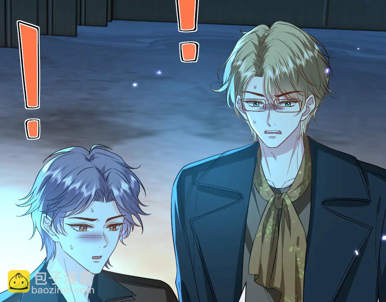 第188话 提前见老丈人？(1/2)-第191话