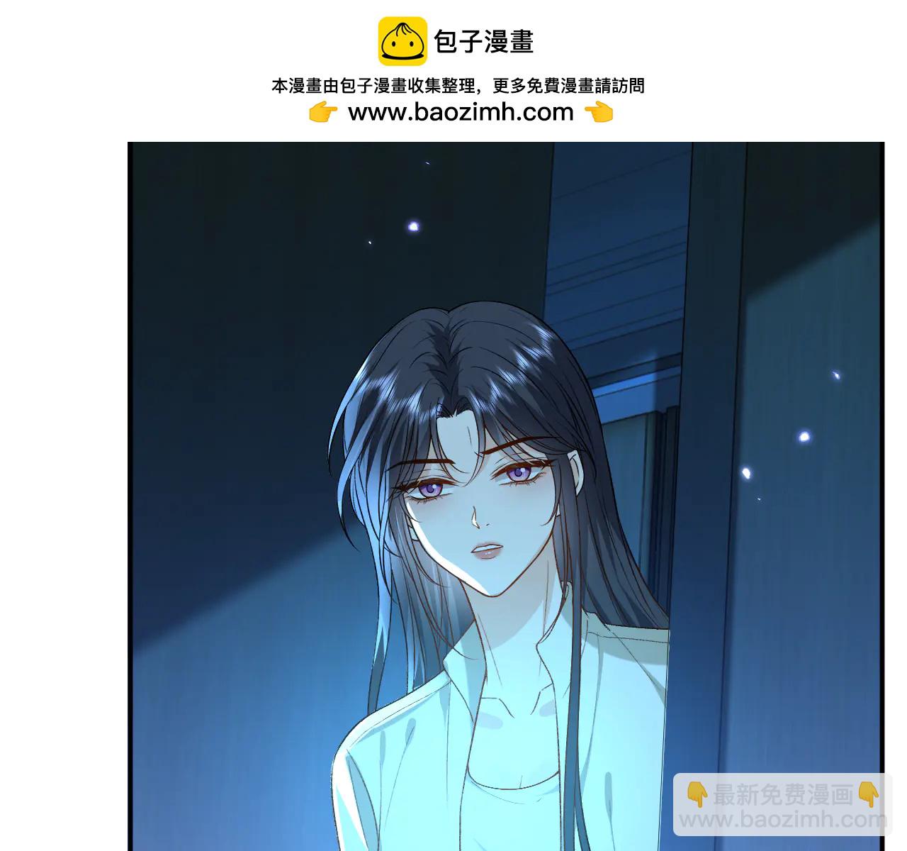 第188话 提前见老丈人？(1/2)-第191话