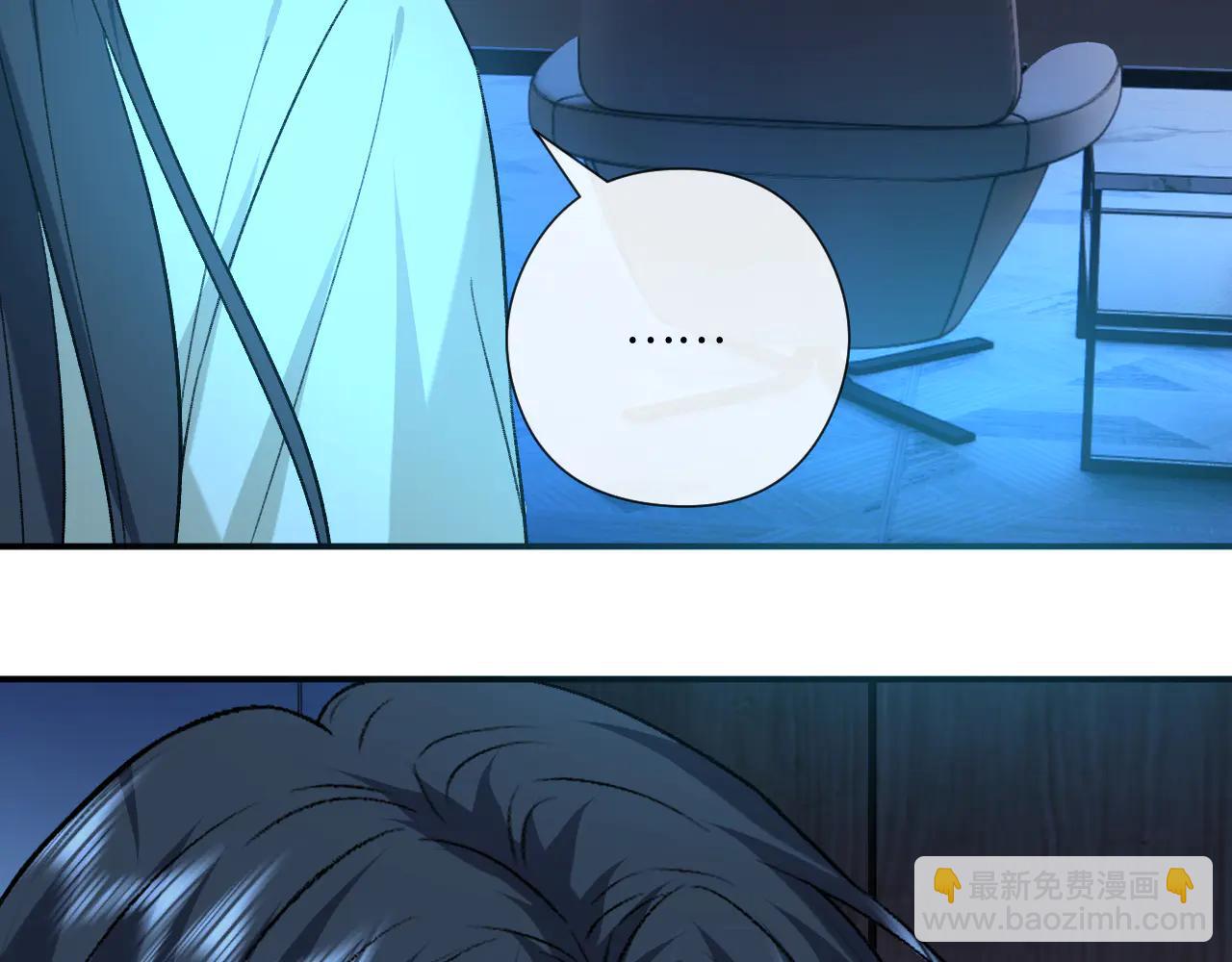 第188话 提前见老丈人？(1/2)-第191话