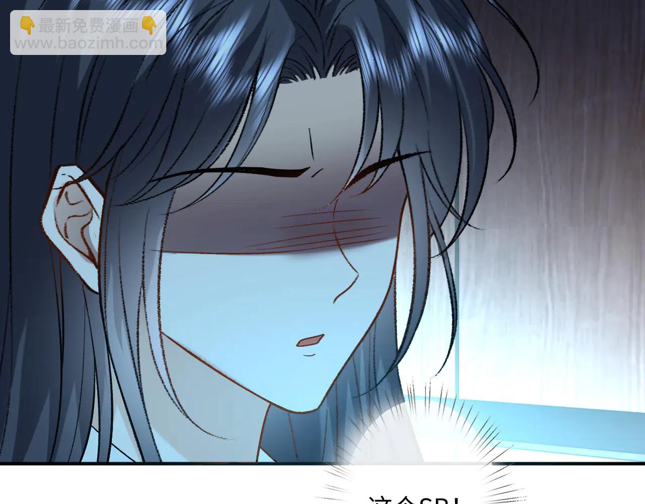 第188话 提前见老丈人？(1/2)-第191话