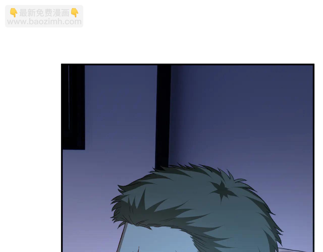 第188话 提前见老丈人？(1/2)-第191话
