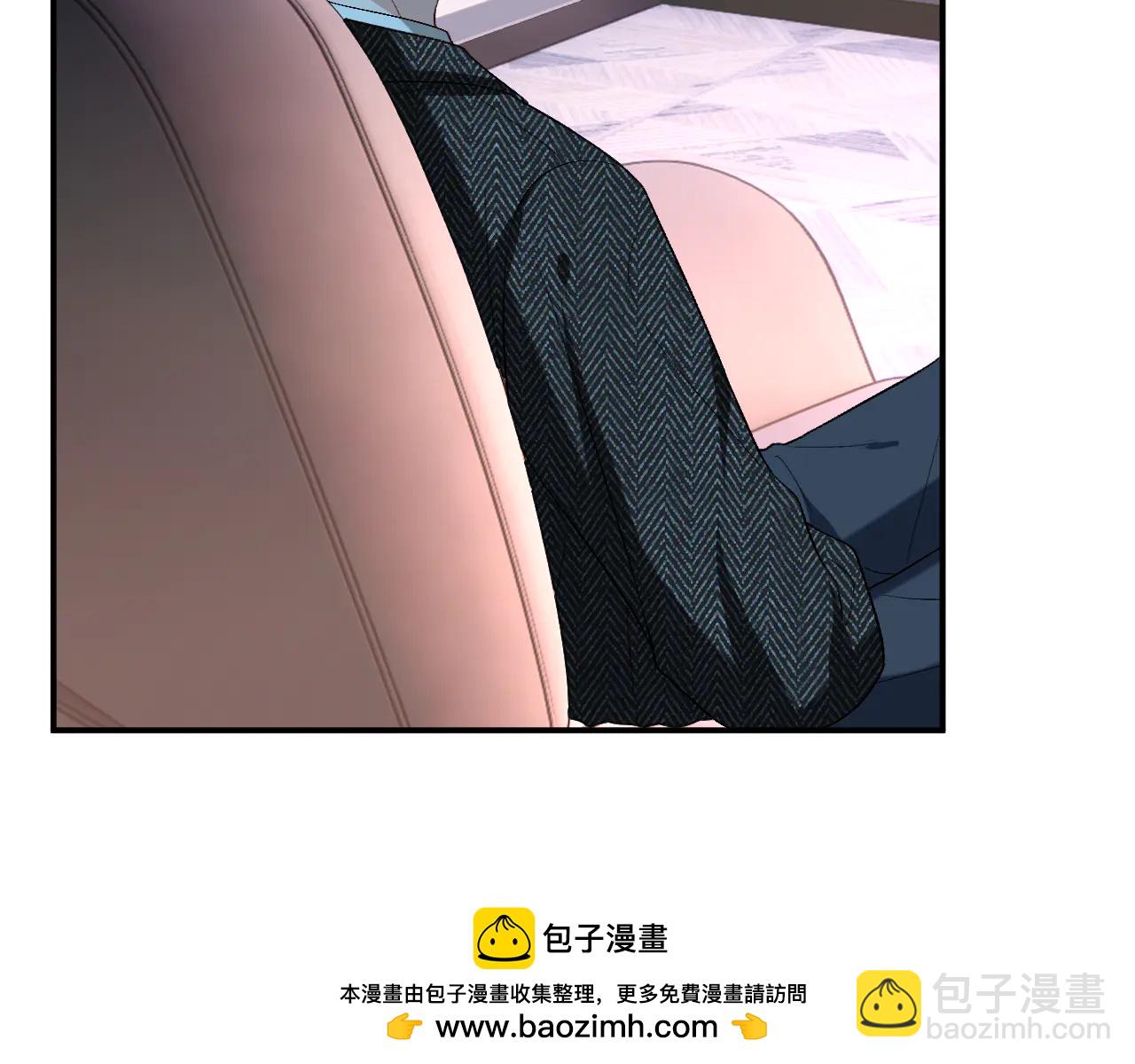 第188话 提前见老丈人？(1/2)-第191话