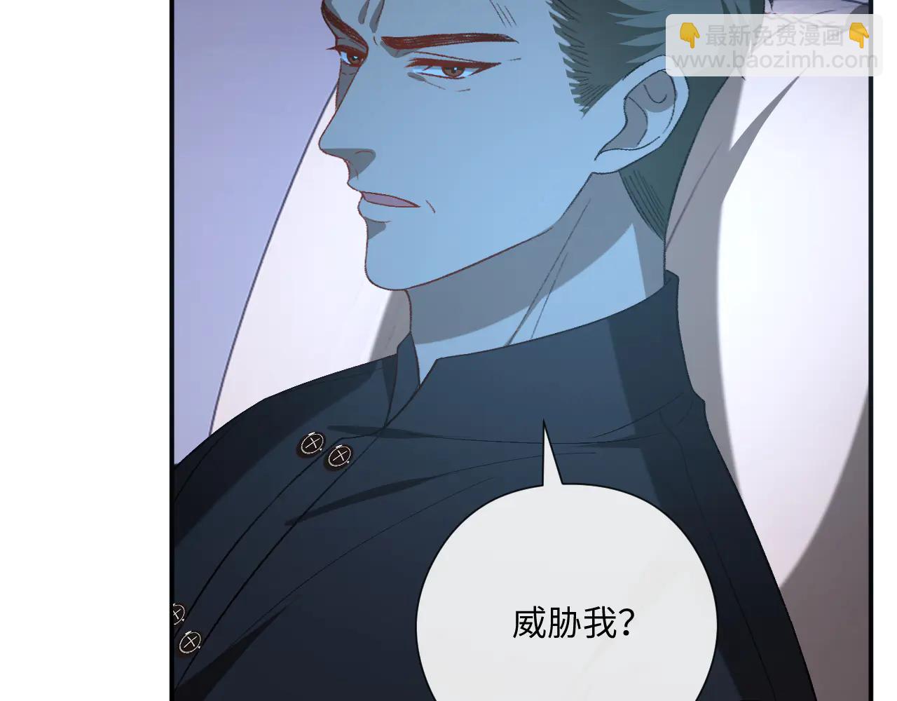 第188话 提前见老丈人？(1/2)-第191话