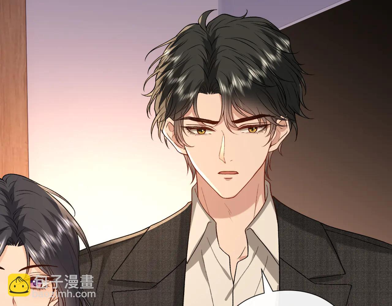 第190话 老丈人的认可(1/2)-第193话