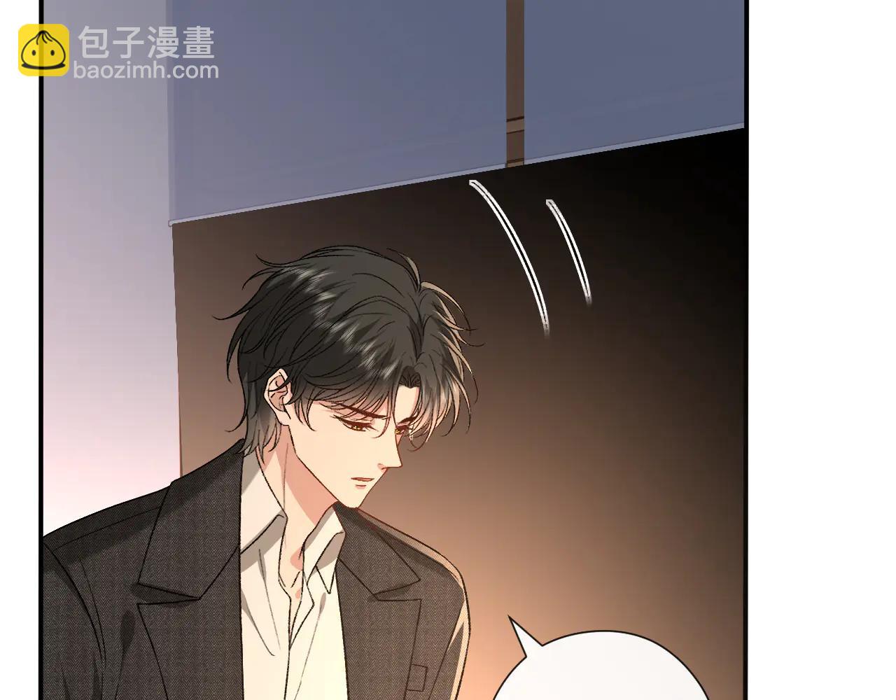 第190话 老丈人的认可(1/2)-第193话