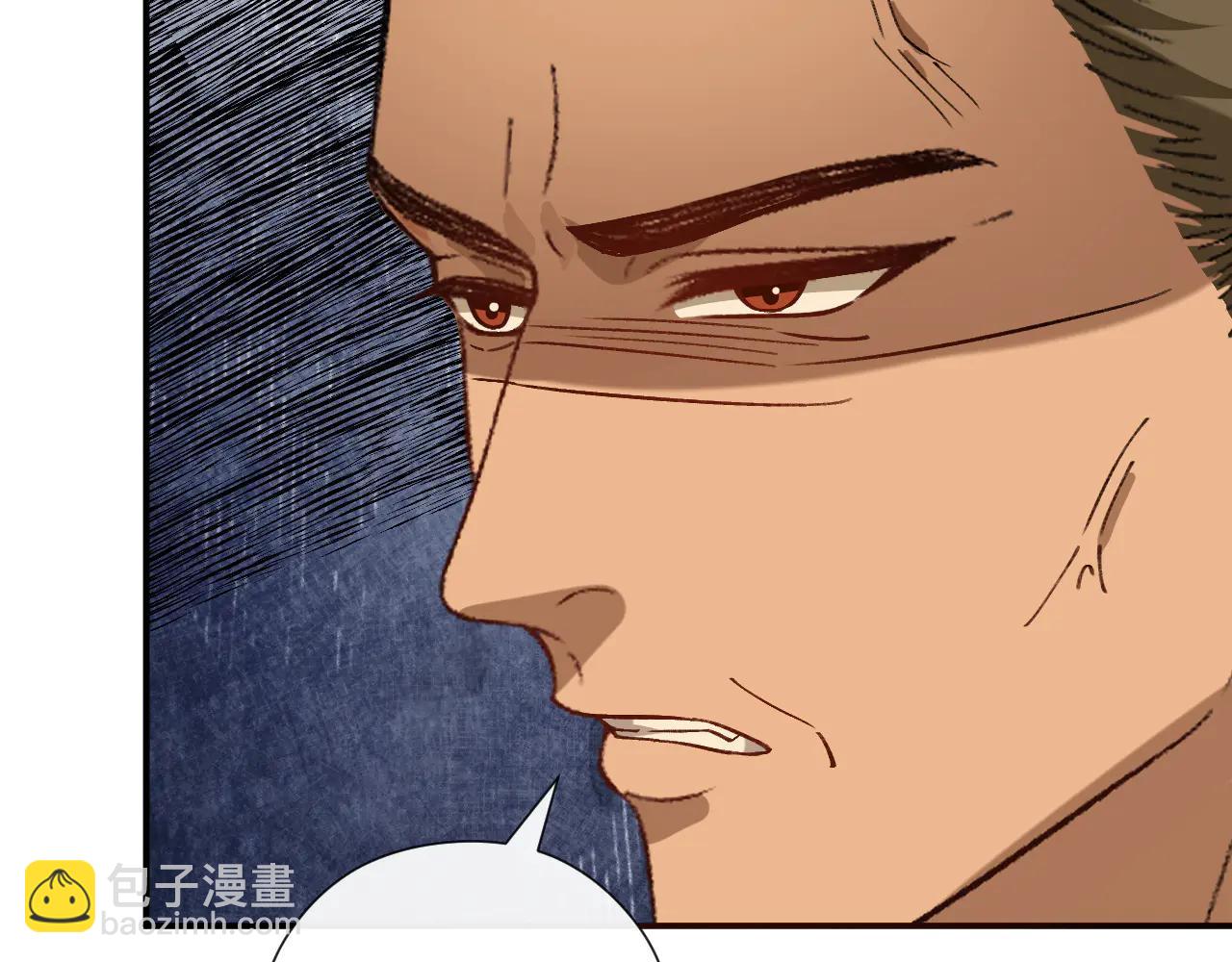 第190话 老丈人的认可(1/2)-第193话