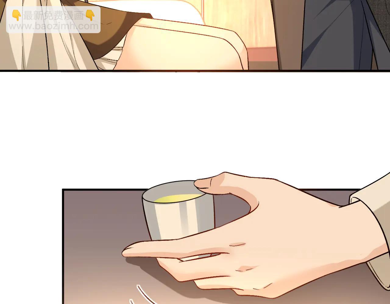 第190话 老丈人的认可(1/2)-第193话