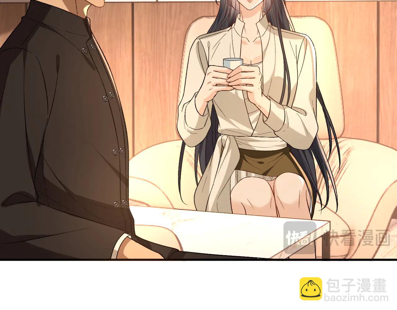 第190话 老丈人的认可(1/2)-第193话