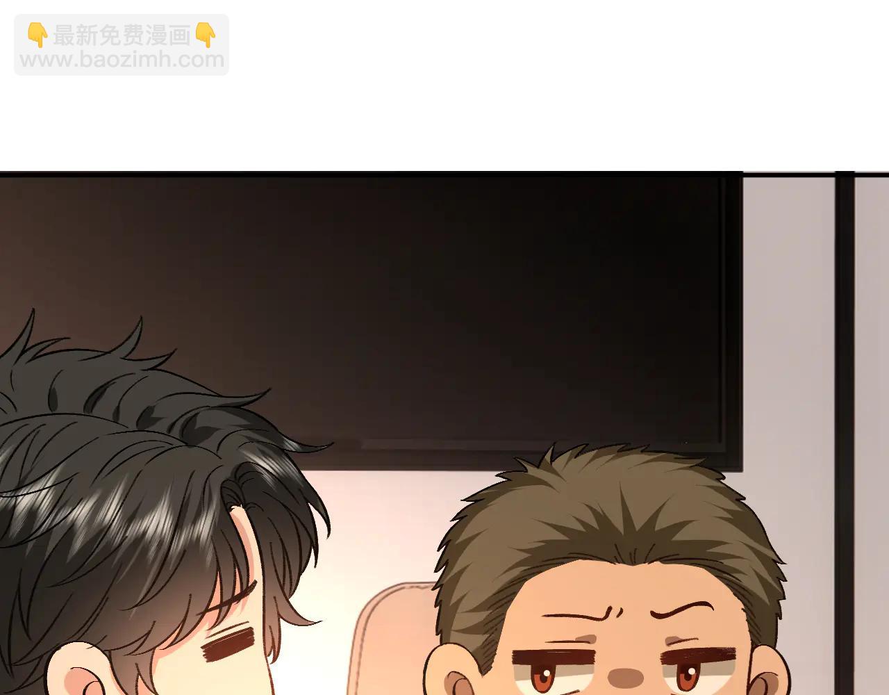 第190话 老丈人的认可(1/2)-第193话