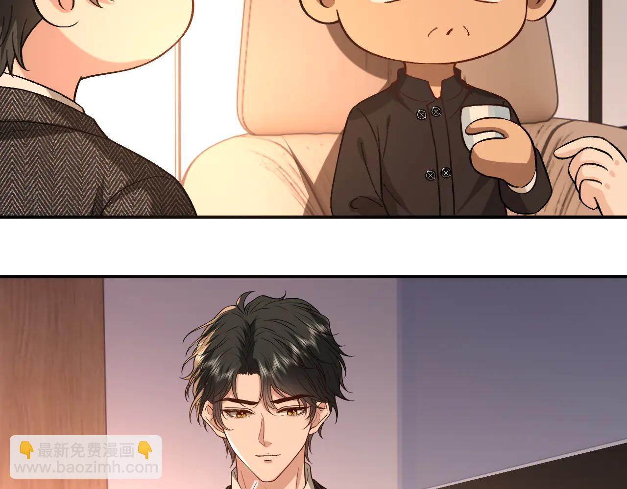 第190话 老丈人的认可(1/2)-第193话