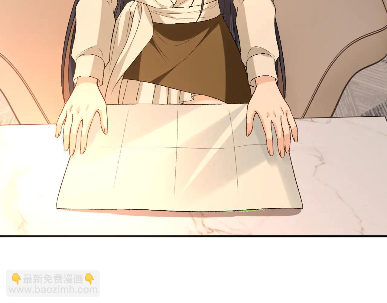 第190话 老丈人的认可(1/2)-第193话