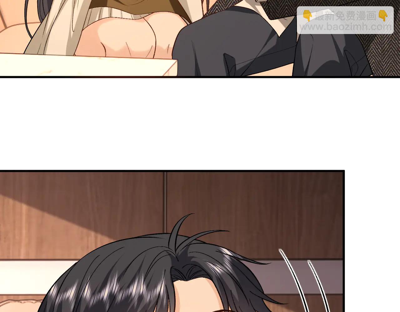 第190话 老丈人的认可(1/2)-第193话