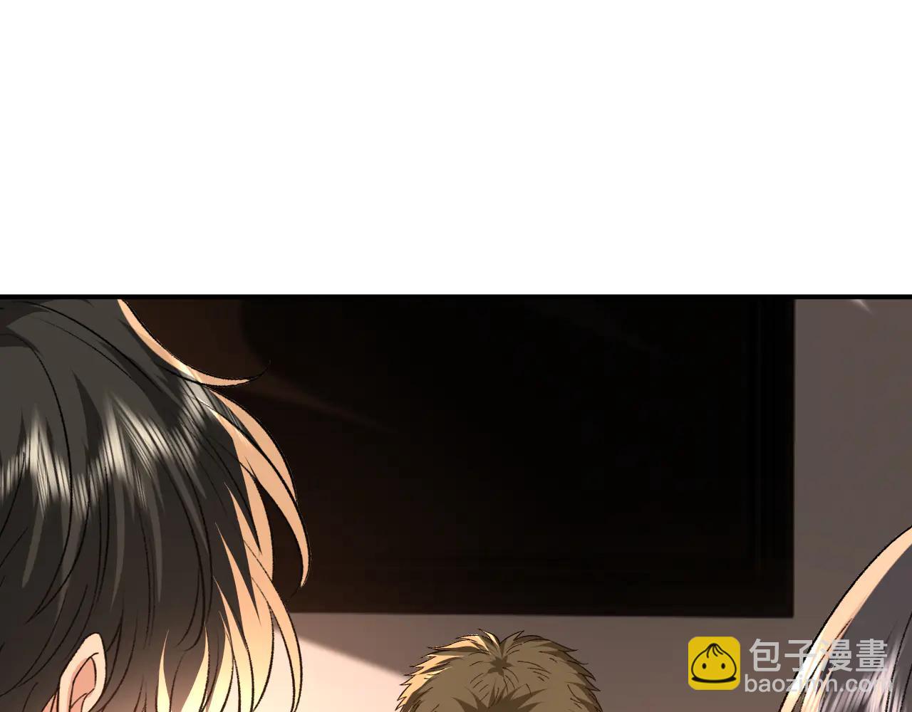 第190话 老丈人的认可(1/2)-第193话