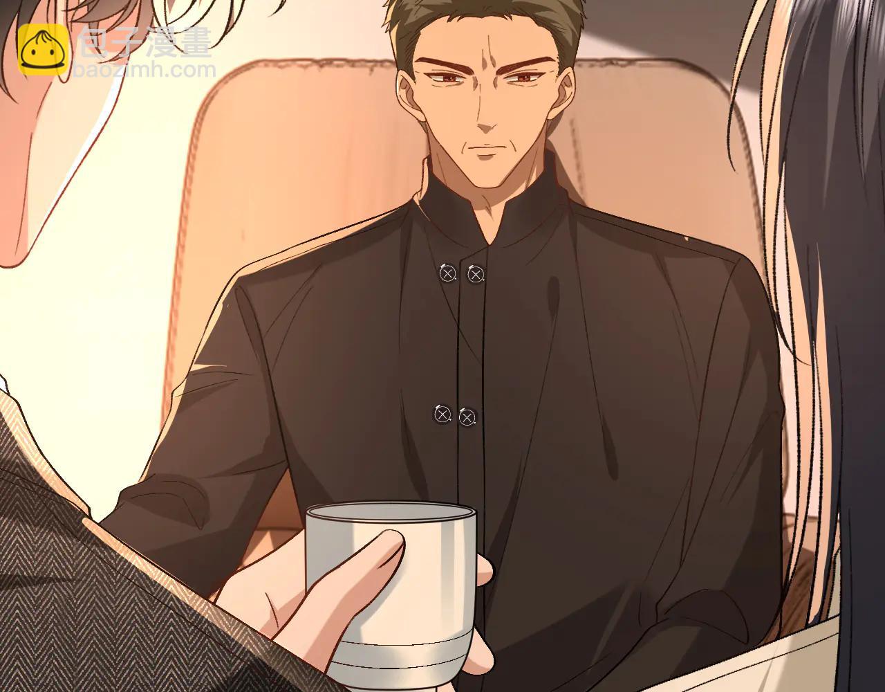 第190话 老丈人的认可(1/2)-第193话