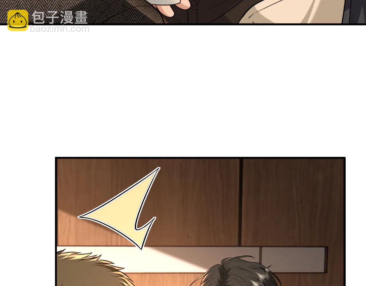第190话 老丈人的认可(1/2)-第193话