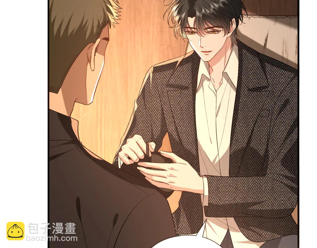 第190话 老丈人的认可(1/2)-第193话