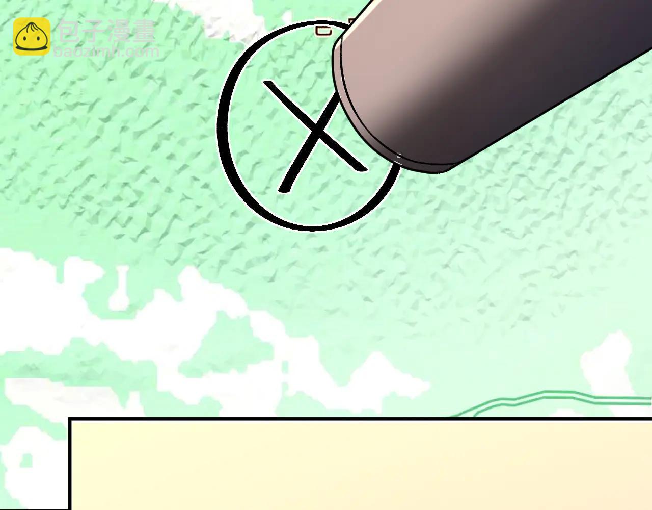 第190话 老丈人的认可(1/2)-第193话