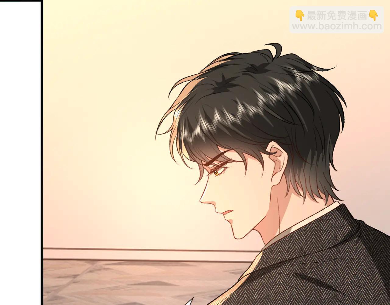 第190话 老丈人的认可(1/2)-第193话