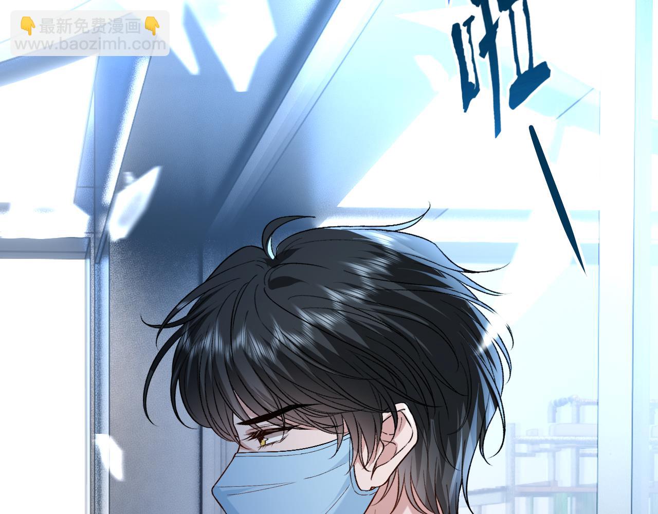 第192话 102所的秘密！(1/2)-第195话