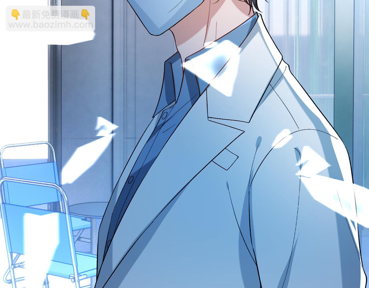 第192话 102所的秘密！(1/2)-第195话