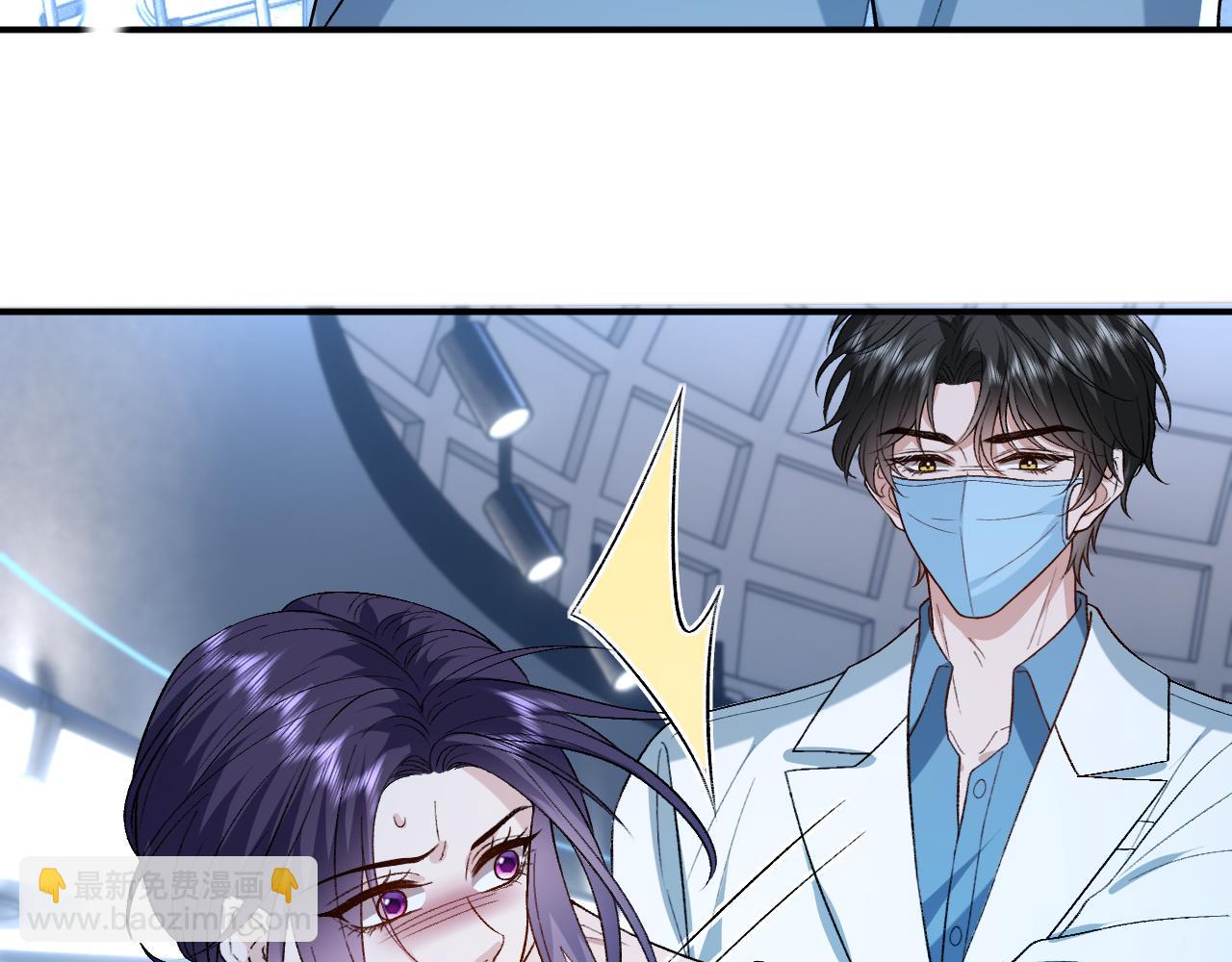 第192话 102所的秘密！(1/2)-第195话