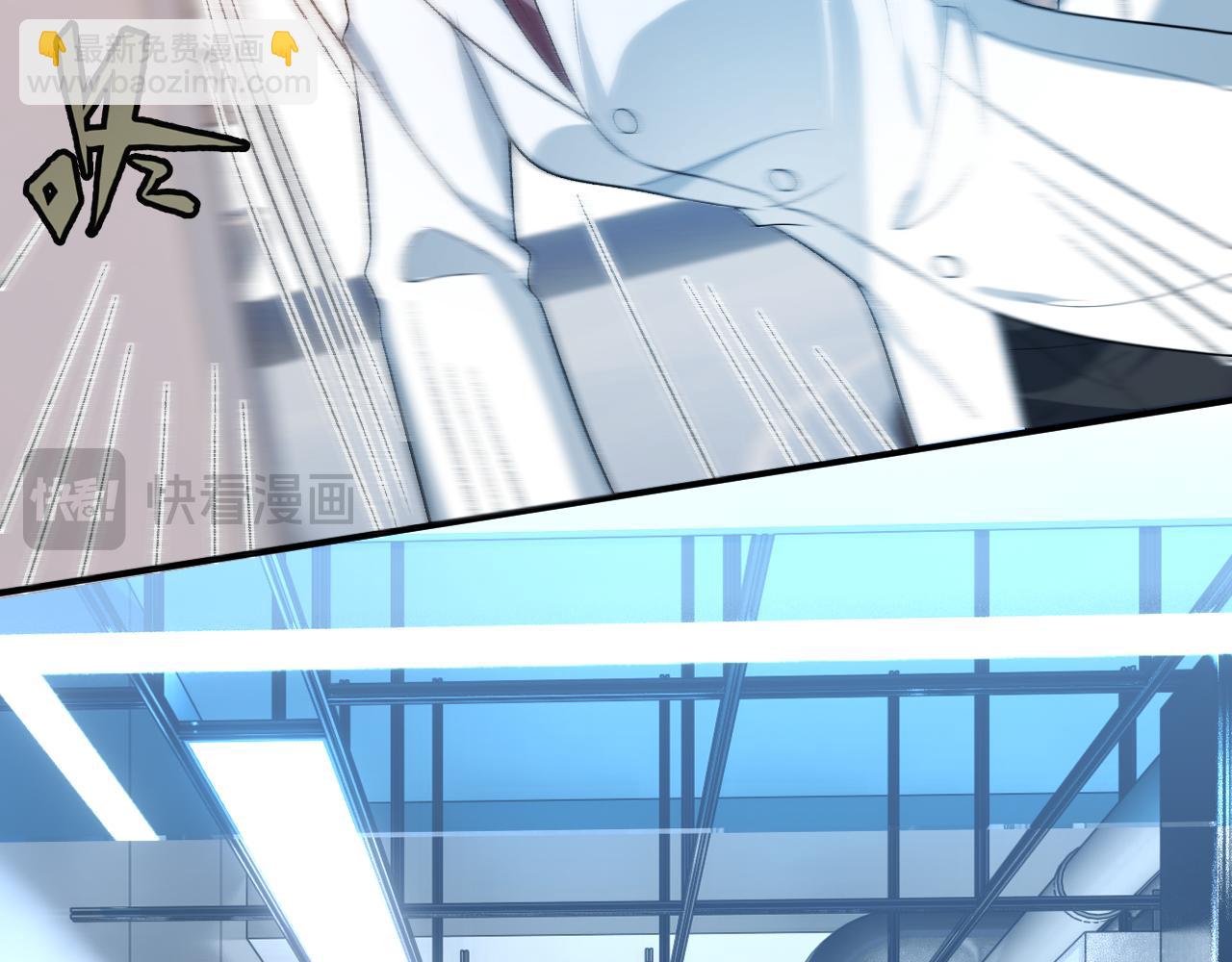 第192话 102所的秘密！(1/2)-第195话