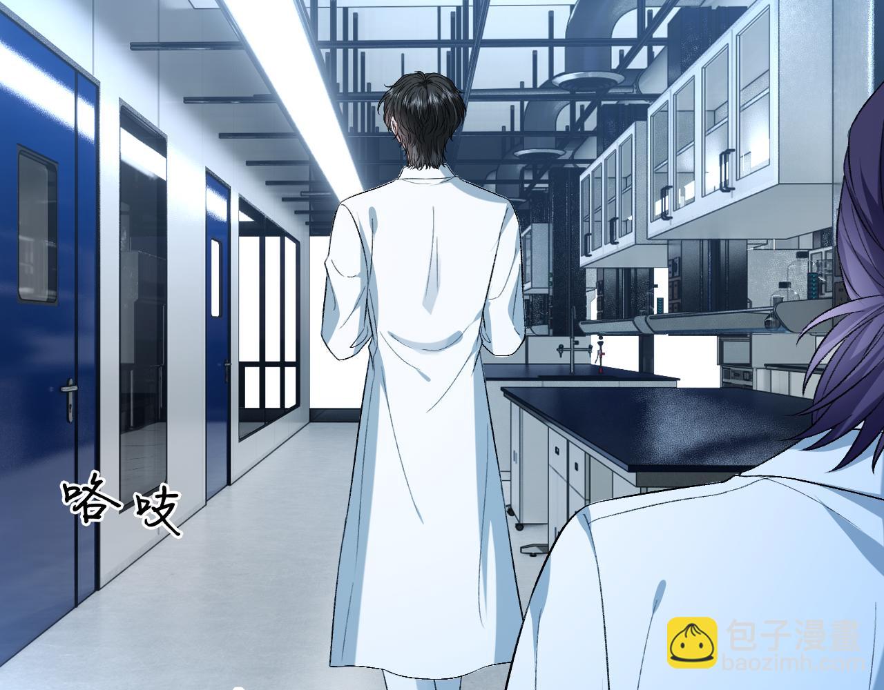 第192话 102所的秘密！(1/2)-第195话