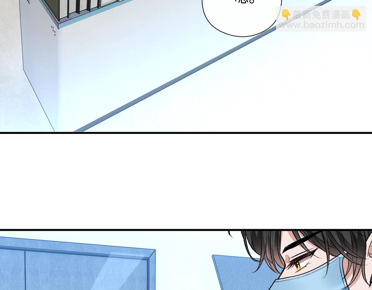 第192话 102所的秘密！(1/2)-第195话