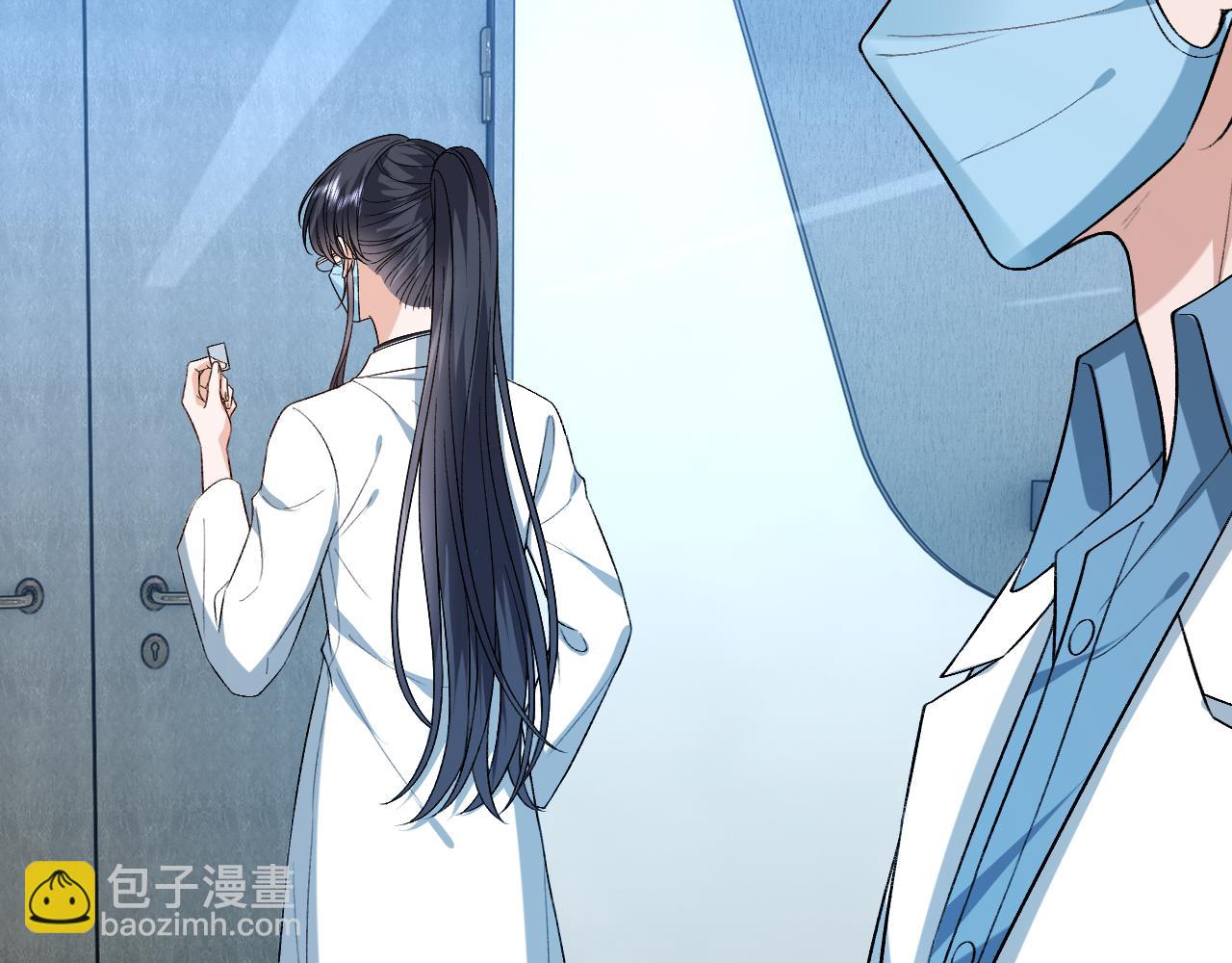 第192话 102所的秘密！(1/2)-第195话