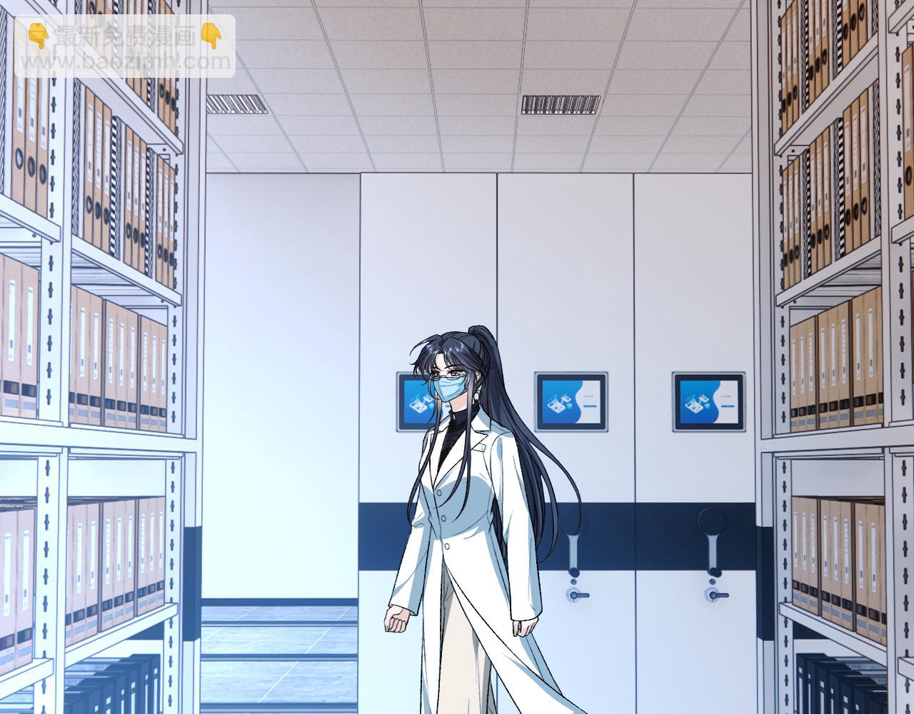 第192话 102所的秘密！(1/2)-第195话
