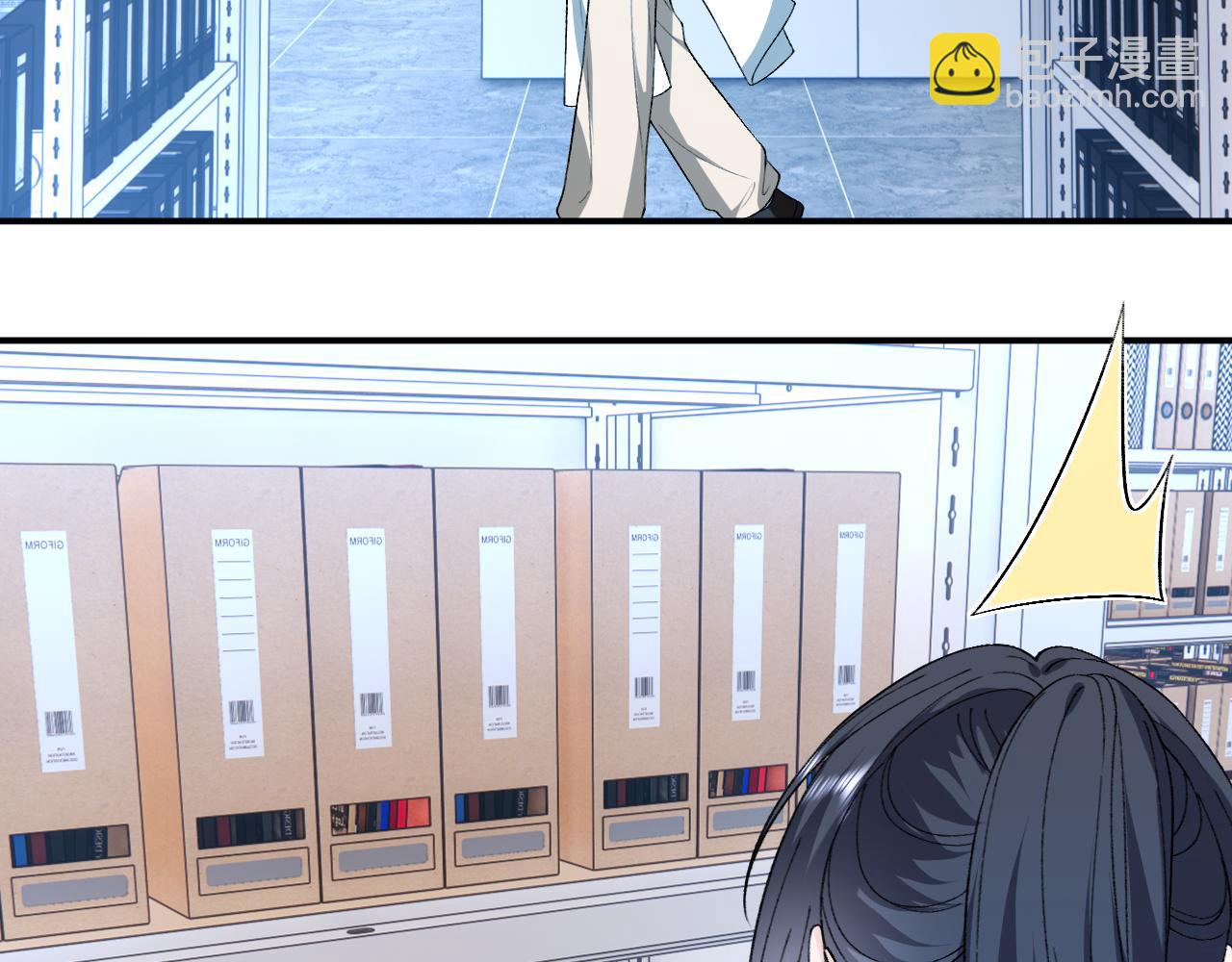 第192话 102所的秘密！(1/2)-第195话