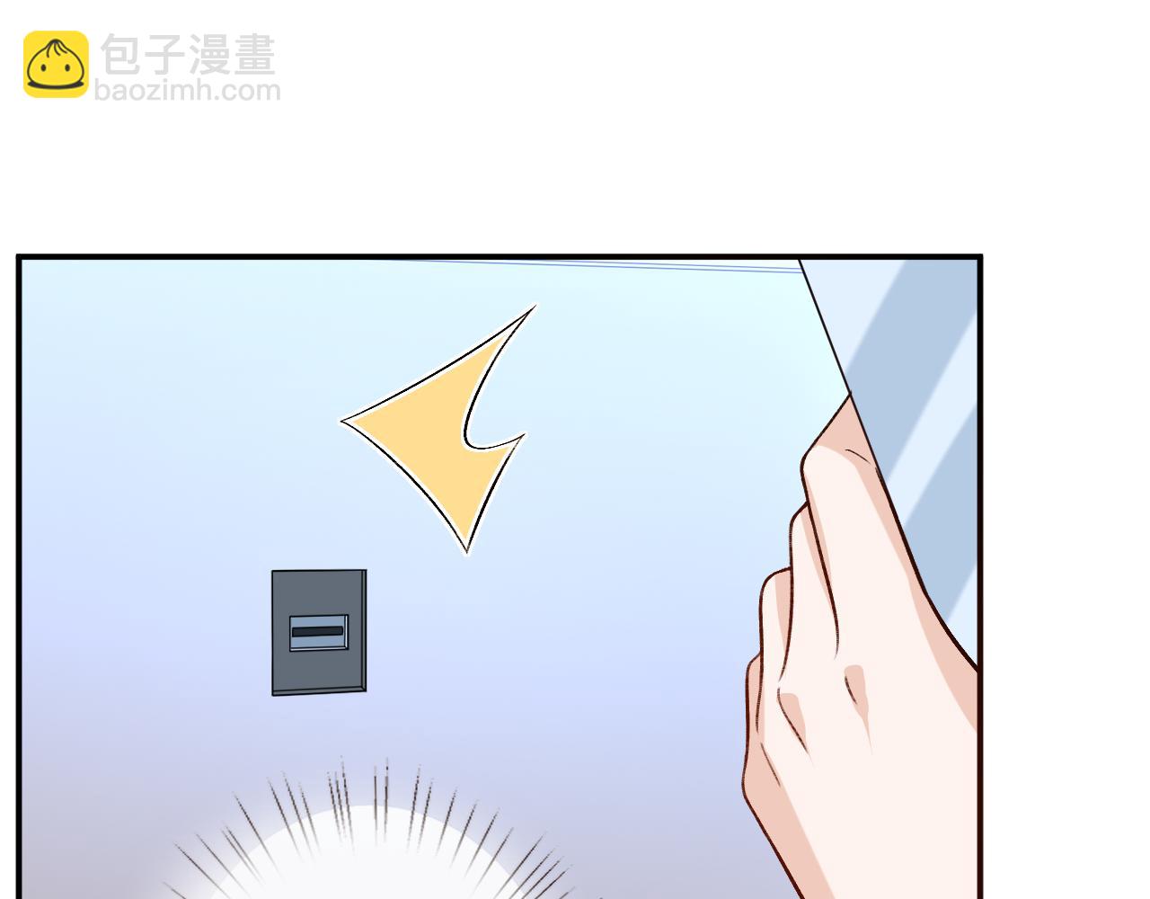 第192话 102所的秘密！(1/2)-第195话